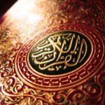 Gambar Mus'haf Al-Quran