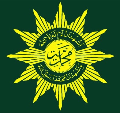 Logo Hijau Muhammadiyah