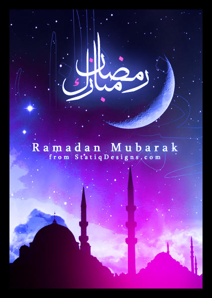Ramadan_Mubarak_2009_by_DonQasim