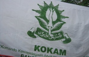 Bendera KOKAM Muhammadiyah