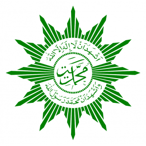 Logo Muhammadiyah Hijau