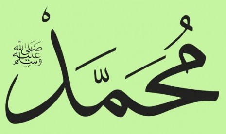 muhammad kaligrafi 120802162117 546
